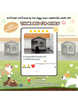 🪧 ✨ 𝑻𝒉𝒂𝒏𝒌 𝒚𝒐𝒖 𝒇𝒐𝒓 𝒓𝒆𝒗𝒊𝒆𝒘 🙏🏻🫶🏻