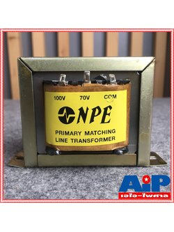LINE NPE MT-100H LINE TRANSFORMER ลายเอ้าท์พุท์ สำหรับยูนิตฮอนด์ MT 100 H MT 100H MT100 H MT100H เอไอ-ไพศาล