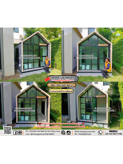 บ้านหมา บ้านแมว 𝐓𝐡𝐚𝐢 𝐝𝐨𝐠𝐠𝐲 𝐡𝐨𝐮𝐬𝗲