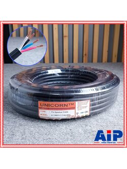 ขด30เมตร UNICORN PA4x2.5mm สายลำโพงกลมสีดำ สายลำโพง 4x2.5 สายลำโพงกลมดำ สายลำโพงกลางแจ้ง สายลำโพง 2.5mm