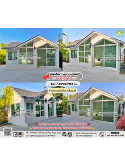 บ้านหมา บ้านแมว 𝐓𝐡𝐚𝐢 𝐝𝐨𝐠𝐠𝐲 𝐡𝐨𝐮𝐬𝗲