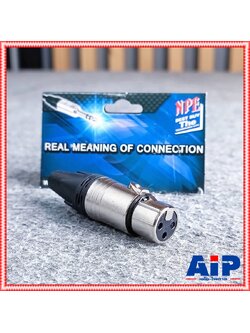 1ตัว NPE E-001A ราคา1ตัว CANNON แจ็ค XLR ตัวเมีย 3 ขา ท้ายยาง สำหรับเข้าสาย รุ่น E001A E 001 A E001 เอไอ-ไพศาล