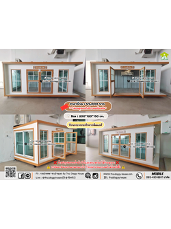 บ้านหมา บ้านแมว 𝐓𝐡𝐚𝐢 𝐝𝐨𝐠𝐠𝐲 𝐡𝐨𝐮𝐬𝗲