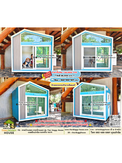 บ้านหมา บ้านแมว 𝐓𝐡𝐚𝐢 𝐝𝐨𝐠𝐠𝐲 𝐡𝐨𝐮𝐬𝗲