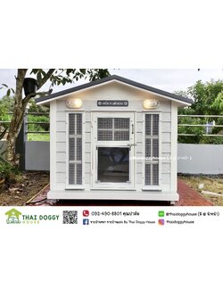 บ้านน้องหมา บ้านน้องแมว Vintage style แบบขายดี ‼️ ให้ความรู้สึกเรียบหรู มีสไตล์เฉพาะตัว