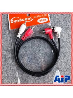 0.5เมตร DYNACOM J015 RCA4หัว ตรง+งอ สายสัญญาณ เสียง สาย RCA สายแจ็ค AV RCA 4 หัว แจ็คดอกบัว ไดน่าคอม เอไอ-ไพศาล