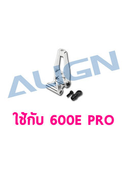 600E PRO Elevator Arm Set