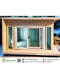 บ้านหมา บ้านแมว BOX STYLE หลังนี้รองรับการติดแอร์