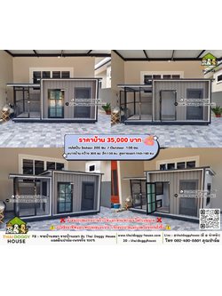 บ้านหมา บ้านแมว 𝐓𝐡𝐚𝐢 𝐝𝐨𝐠𝐠𝐲 𝐡𝐨𝐮𝐬𝗲