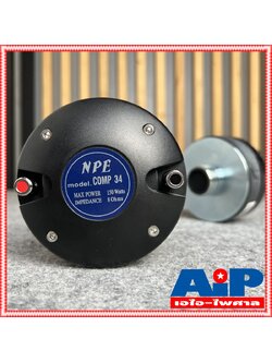 1ดอก NPE COMP-34 THREAD TW ไดร์เวอร์ แบบเกลียว 150W COMP34 COMP 34 ลำโพงเสียงแหลม ลำโพงแหลม ดอกลำโพง เสียงแหลม เกลียว วอยซ์34mm เอไอ-ไพศาล