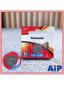 1ก้อน PANASONIC CR1620 ถ่าน ถ่านกระดุม CR 1620 CR-1620 ถ่านกลม ถ่านกระดุม3V เอไอ-ไพศาล +++