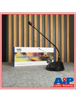 ไมโครโฟนแบบตั้งโต๊ะ ไมค์ประชุม NTS CM-42 (คอไมค์ยาว 42 CM.) CM42 ไมค์ตั้งโต๊ะ พร้อมสาย5เมตร CM 42 ไมโครโฟน เอไอ-ไพศาล