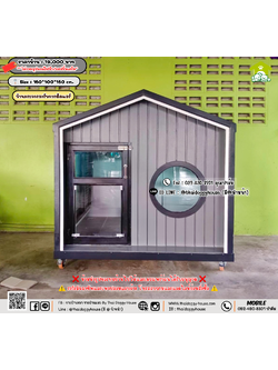 บ้านหมา บ้านแมว 𝐓𝐡𝐚𝐢 𝐝𝐨𝐠𝐠𝐲 𝐡𝐨𝐮𝐬𝗲