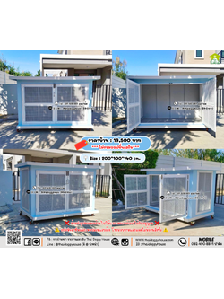 บ้านหมา บ้านแมว 𝐓𝐡𝐚𝐢 𝐝𝐨𝐠𝐠𝐲 𝐡𝐨𝐮𝐬𝗲