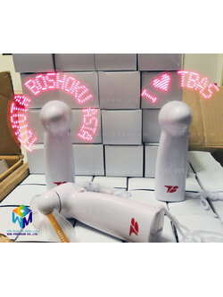 พัดลมมือถือ ไฟ LED