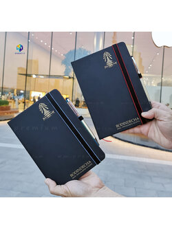 ไดอารี่