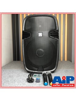 PROEUROTECH KF15M ลำโพงล้อลาก ไมค์ลอย2ตัว ชาร์จแบตได้ในตัว ลำโพงล้อลาก15 ตู้ลำโพงอเนประสงค์ 15นิ้ว ตู้ล้อลาก KF15 M