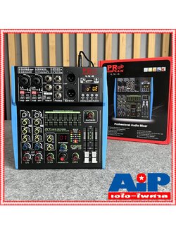 PROPLUS LX-4 MIXER บลูทูธ มิกเซอร์ PRO PLUS โปรพลัส LX4 LX 4 มี EQ เอฟเฟค อัดเสียงได้ PRO PLUS +++ เอไอ-ไพศาล