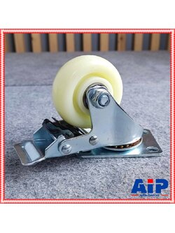 ล้อ3นิ้วล้อแป้นล็อคCFB-3L ล้อแป้นแบบล็อค ล้อแป้นCFB3 CFB 3 ล้อ3นิ้วแบบแป้น อะไหล่ล้อรถเข็น ล้อแป้นหมุนได้แบบล็อค เอไอ-ไพศาล