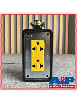 บล็อคยาง2x4 พร้อมปลั๊กกราวด์คู่ ABS สีเหลือง BOXยาง กล่องยาง2x4 บล็อคยางปลั๊กกราวด์คู่ABSสีส้ม บล็อคยาง2x4 บล็อคABS เอไอ-ไพศาล