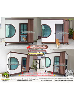 บ้านหมา บ้านแมว 𝐓𝐡𝐚𝐢 𝐝𝐨𝐠𝐠𝐲 𝐡𝐨𝐮𝐬𝗲