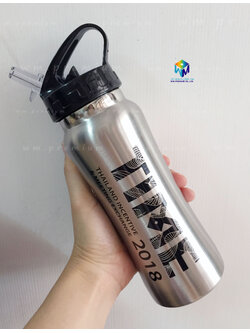 กระบอกน้ำมีหลอดดูด