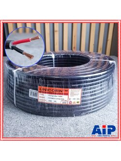 ขด100เมตร สายลำโพง UNICORN PA2x4mm สาย ลำโพง กลางแจ้ง 2x4 mm ผลิตในไทย เอไอ-ไพศาล