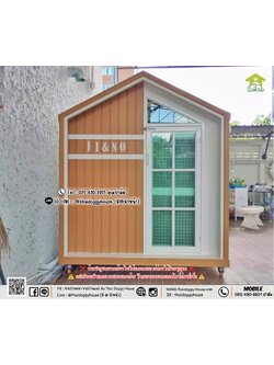 บ้านหมา บ้านแมว 𝐓𝐡𝐚𝐢 𝐝𝐨𝐠𝐠𝐲 𝐡𝐨𝐮𝐬𝐞