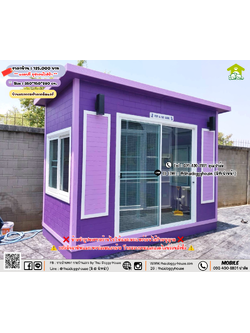 บ้านหมา บ้านแมว 𝐓𝐡𝐚𝐢 𝐝𝐨𝐠𝐠𝐲 𝐡𝐨𝐮𝐬𝗲