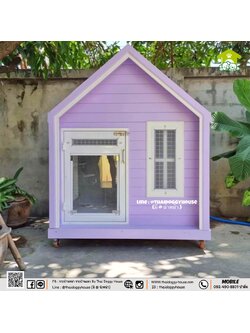 บ้านหมา บ้านแมว Nordic Style By Thai doggy house พร้อมตะแกรงเหล็ก มุ้งลวด