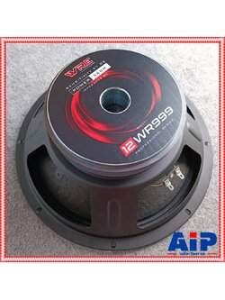 WRE 12-WR999 ลำโพง12นิ้ว KANE รุ่นใหม่ ดอกลำโพง โครงปั๊ม รองรับกำลังขับ 560 วัตต์ WRE By KANE 12 WR 999 12WR999 เอไอ-ไพศาล