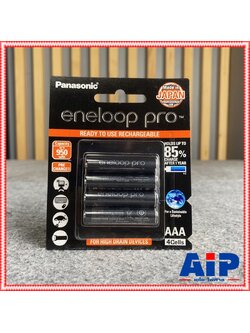 แพ็ค4ก้อน ถ่านชาร์จAAA สีดำ ของแท้ มีประกัน พานาโซนิด ถ่านชาร์จAAA PANASONIC ENELOOP PRO BK-4HCCE/4BT-F สีดำ แพ็ค4ก้อน 950mA สีดำ แพ็ค4ก้อน ถ่านชาร์จAAA เอไอ-ไพศาล +++