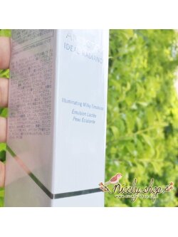 ARTISTRY IDEAL RADIANCE Illuminating Milky Emulsion (100ml) ให้ความแข็งแรงและชุ่มชื่นแก่ผิวแลดูดี ( บำรุงกลางกลางวัน )ใช้ได้ทุกผิว