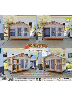 บ้านหมา บ้านแมว 𝐓𝐡𝐚𝐢 𝐝𝐨𝐠𝐠𝐲 𝐡𝐨𝐮𝐬𝗲