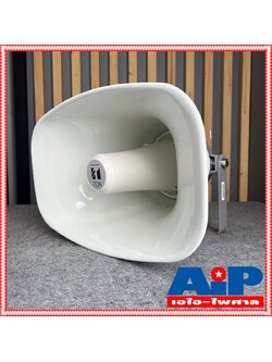 TOA SC-651 ลำโพงฮอร์น ลำโพงขยายเสียง ปากฮอร์น ปากฮอร์นขยายเสียง ปากฮอร์นพร้อมยูนิต sc651 sc 651 ลำโพงฮอร์น แบบ พร้อมใช้งาน เอไอ-ไพศาล