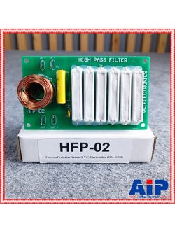 yyy HFP-02 NETWORK NWโปรเทคD450 เน็ตเวิร์คD-450 D 450 เน็ตเวิร์ค HFP 02 HFP02 เน็ตเวิร์คโปรเทคD450 ตัวต้านทานสำหรับลำโพงเสียงแหลม เอไอ-ไพศาล