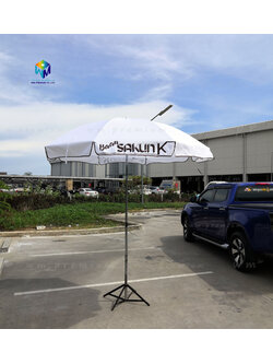 ร่มสนาม