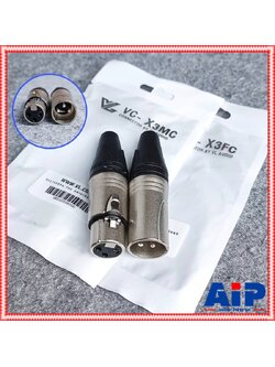 1คู่ VL-AUDIO VC-X3MC + VC-X3FC XLR ผู้+เมีย ปลั๊กแคนนอนตัวผู้+ตัวเมีย P.XLRตัวผู้+J.XLRตัวเมีย 3 ขา สำหรับเข้าสาย เอไอ-ไพศาล