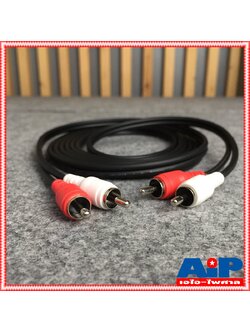 3เมตร DYNACOM RCA4หัว ตรง+ตรง สายสัญญาณ เสียง สาย RCA สายแจ็ค AV RCA 4 หัว แจ็คดอกบัว ไดน่าคอม เอไอ-ไพศาล