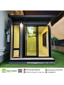 บ้านสไตล์โมเดิร์น คลาสสิค (Modern Classic) ให้ความรู้สึกหรูหรา ทันสมัย