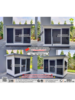 บ้านหมา บ้านแมว 𝐓𝐡𝐚𝐢 𝐝𝐨𝐠𝐠𝐲 𝐡𝐨𝐮𝐬𝗲