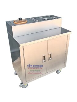 ตู้สเตนเลส วางหม้อลวกช้อนส้อม แบบ C มีล้อ