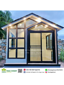 บ้านหมา บ้านแมวสไตล์นอร์ดิก