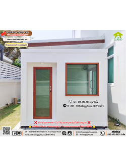 บ้านหมา บ้านแมว 𝐓𝐡𝐚𝐢 𝐝𝐨𝐠𝐠𝐲 𝐡𝐨𝐮𝐬𝗲