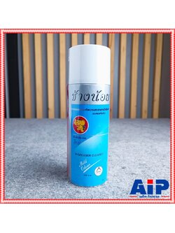 1กระป๋อง ช้างน้อย สเปรย์กระป๋องฟ้า ใหญ่ 430ML สเปรย์ Degreaser Cleaner contact cleaner สเปรย์ทำความสะอาดหน้าสัมผัส ระเหยแห้งเร็ว เอไอ-ไพศาล