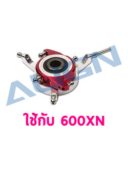 600XN CCPM Metal Swashplate