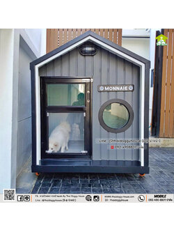 บ้านหมา บ้านแมว "𝐍𝐎𝐑𝐃𝐈𝐂 𝐒𝐓𝐘𝐋𝐄 𝐁𝐘 𝐓𝐇𝐀𝐈 𝐃𝐎𝐆𝐆𝐘