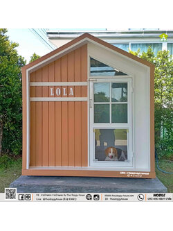 ✨ 𝗠𝗜𝗡𝗜𝗠𝗔𝗟 𝗦𝗧𝗬𝗟𝗘 ✨ 🏡 บ้านหมา บ้านแมว " 𝐓𝐇𝐀𝐈 𝐃𝐎𝐆𝐆𝐘 𝐇&#