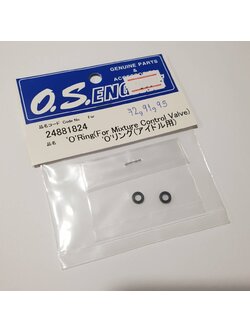 O Ring (For Mixture Control Valve) 72/91/95
