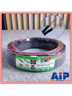 ลดล้างสต็อค สายภายในขึ้นเกลือ ขด30เมตร สายลำโพง CM CM-S1816 2X1.5 สายลำโพงคู่ CMS1816 CM S1816 สายลำโพงดำแดง สายลำโพงCM ดำ-แดง เอไอ-ไพศาล